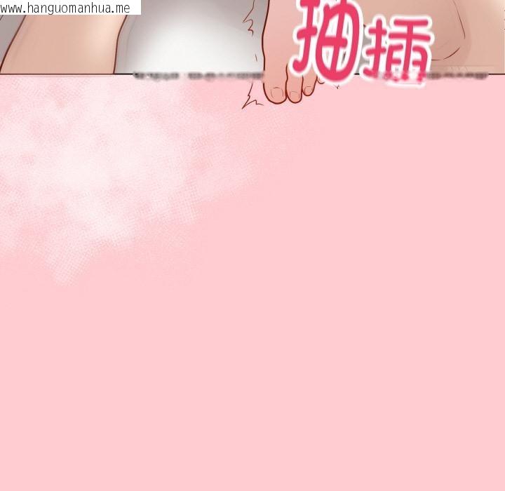 韩国漫画最后的冲刺韩漫_最后的冲刺-第20话在线免费阅读-韩国漫画-第129张图片