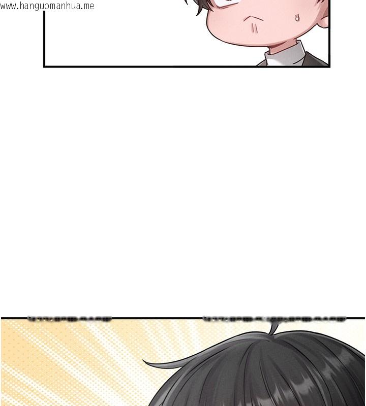 韩国漫画男人配额制韩漫_男人配额制-第4话-SSR级男工读生在线免费阅读-韩国漫画-第155张图片