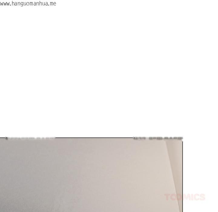 韩国漫画缺德邻居难相处韩漫_缺德邻居难相处-第43话在线免费阅读-韩国漫画-第116张图片