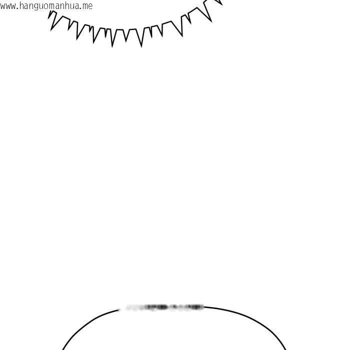 韩国漫画缺德邻居难相处韩漫_缺德邻居难相处-第43话在线免费阅读-韩国漫画-第129张图片