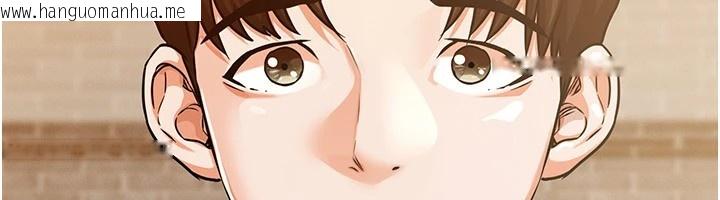 韩国漫画衣锦还乡韩漫_衣锦还乡-第1话-返乡的游子在线免费阅读-韩国漫画-第106张图片