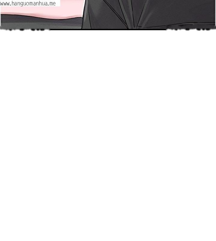 韩国漫画男人配额制韩漫_男人配额制-第7话-最佳男狐狸精非我莫属在线免费阅读-韩国漫画-第89张图片