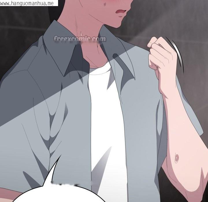 韩国漫画大企业里的小秘密/在大企业当废柴韩漫_大企业里的小秘密/在大企业当废柴-第48话在线免费阅读-韩国漫画-第56张图片
