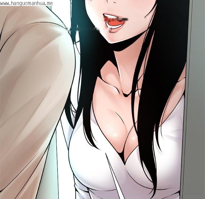 韩国漫画被幸运诅咒的人/幸运的孽缘韩漫_被幸运诅咒的人/幸运的孽缘-第3话在线免费阅读-韩国漫画-第59张图片