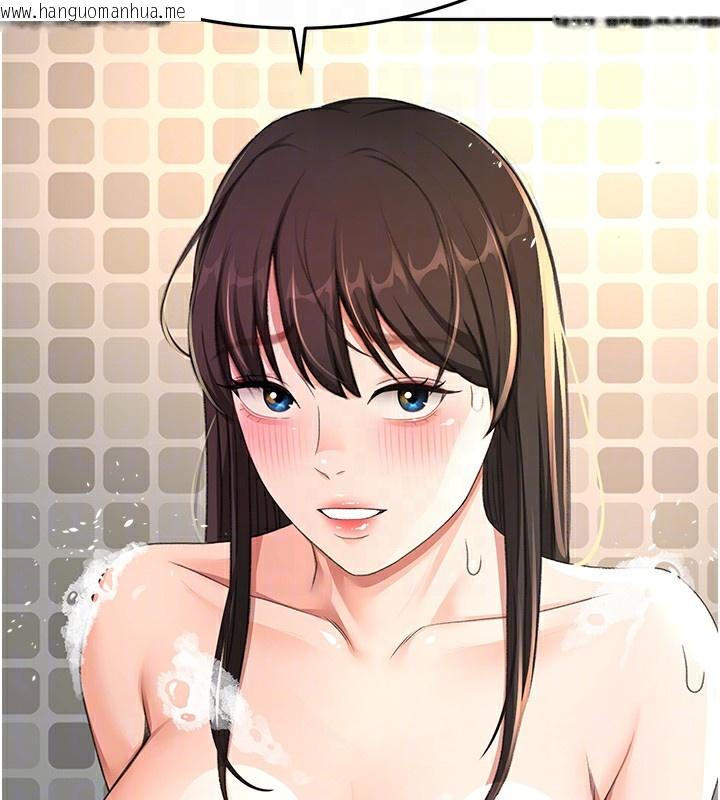 韩国漫画顶加套房的春天韩漫_顶加套房的春天-第27话-母女俩的共同砲友在线免费阅读-韩国漫画-第109张图片