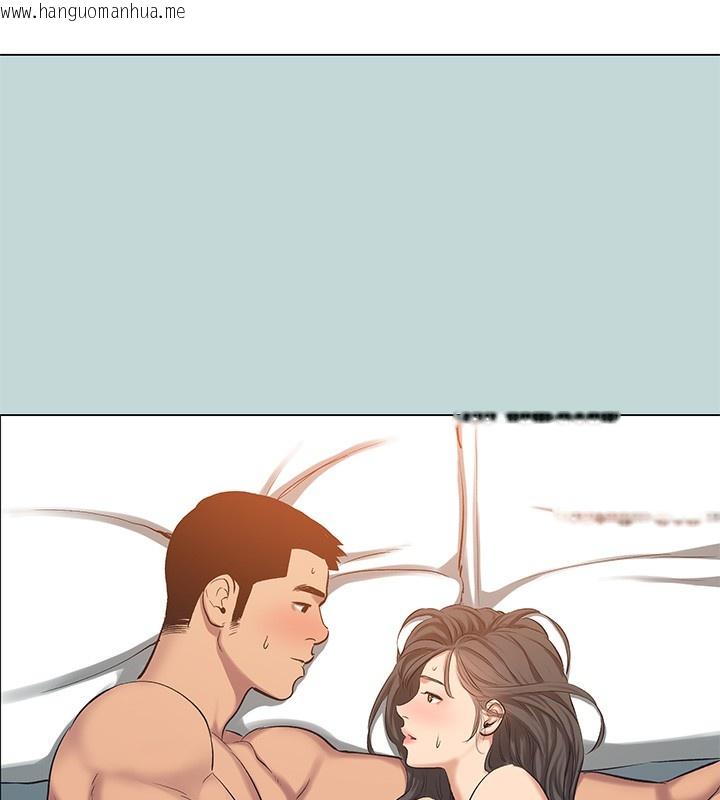 韩国漫画纵夏夜之梦(无码版)韩漫_纵夏夜之梦(无码版)-最终话-我的真命天女在线免费阅读-韩国漫画-第104张图片