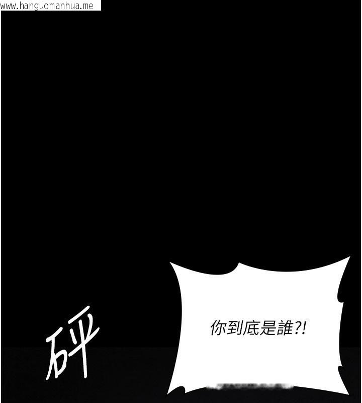 韩国漫画夜间诊疗室韩漫_夜间诊疗室-第115话-VIP的天堂乐园在线免费阅读-韩国漫画-第180张图片