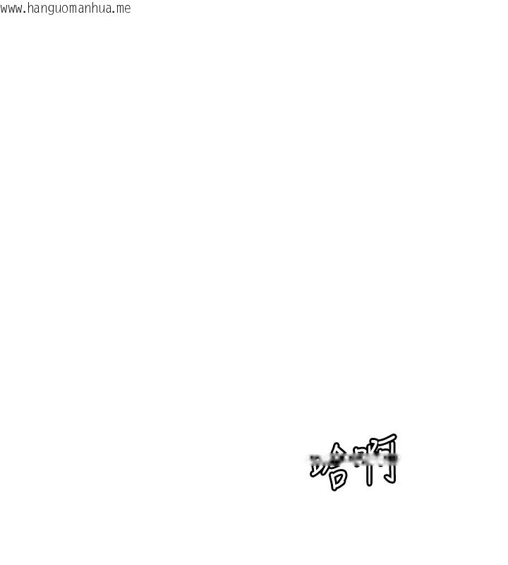 韩国漫画大凤村妇女会韩漫_大凤村妇女会-第9话-变态医师娘玩很大在线免费阅读-韩国漫画-第153张图片