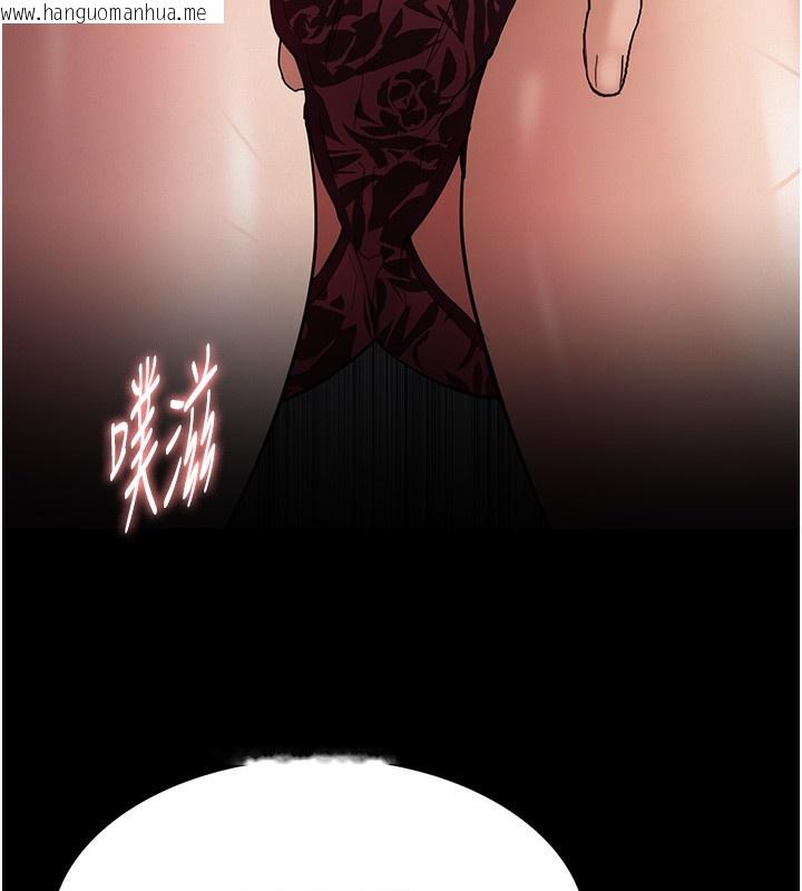 韩国漫画痴汉成瘾韩漫_痴汉成瘾-第136话-计中计在线免费阅读-韩国漫画-第87张图片