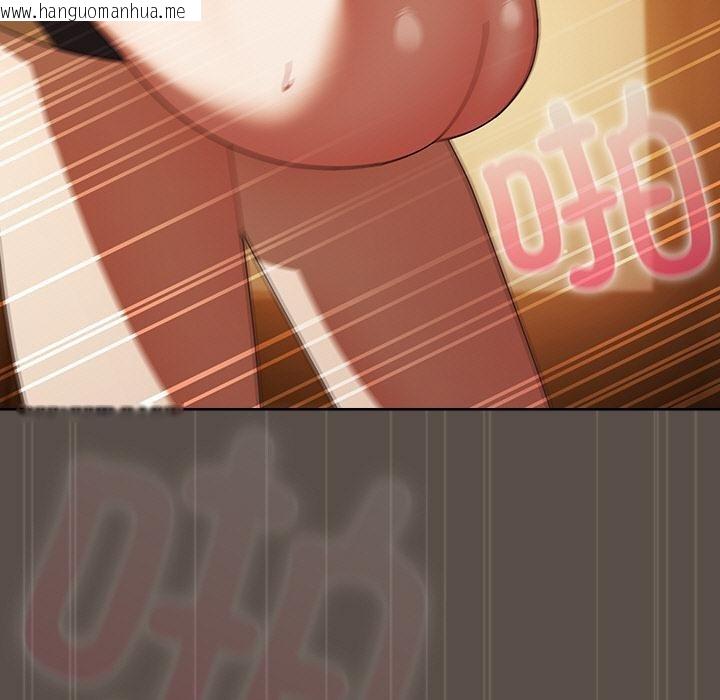 韩国漫画请弄脏我的女朋友韩漫_请弄脏我的女朋友-第13话在线免费阅读-韩国漫画-第121张图片