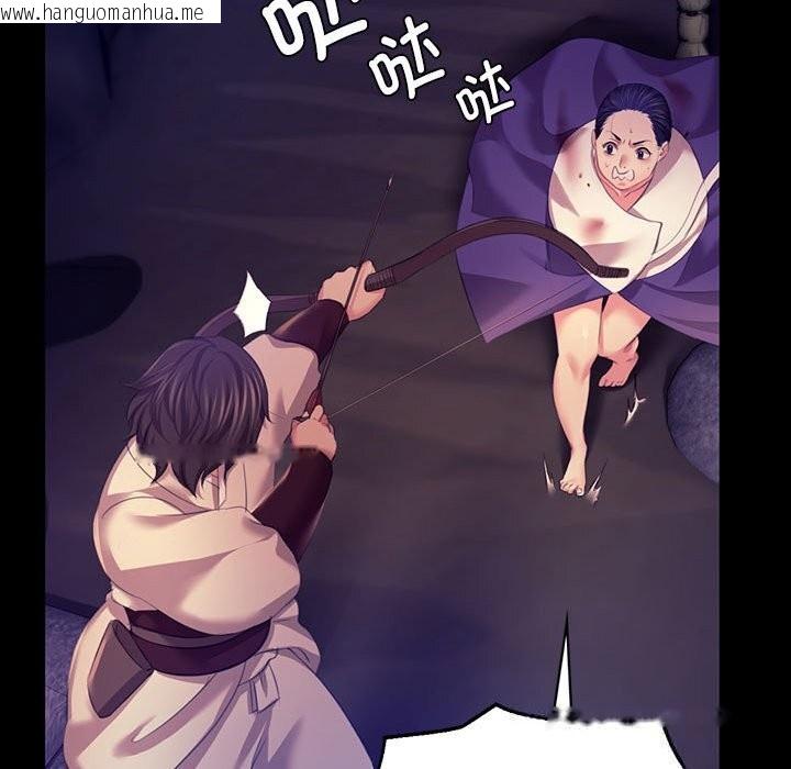 韩国漫画小姐韩漫_小姐-第82话在线免费阅读-韩国漫画-第74张图片