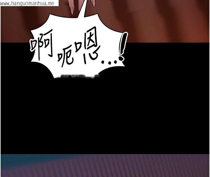 韩国漫画太妹攻略指南韩漫_太妹攻略指南-第31话-你不记得我了吗?在线免费阅读-韩国漫画-第83张图片