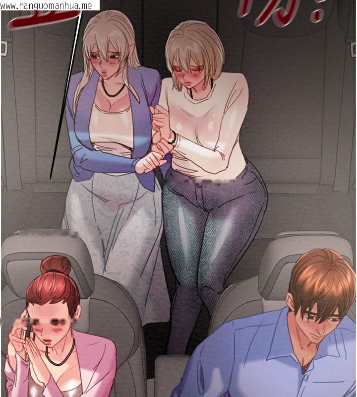 韩国漫画掠夺行动韩漫_掠夺行动-第66话-你的家人在我手上在线免费阅读-韩国漫画-第136张图片