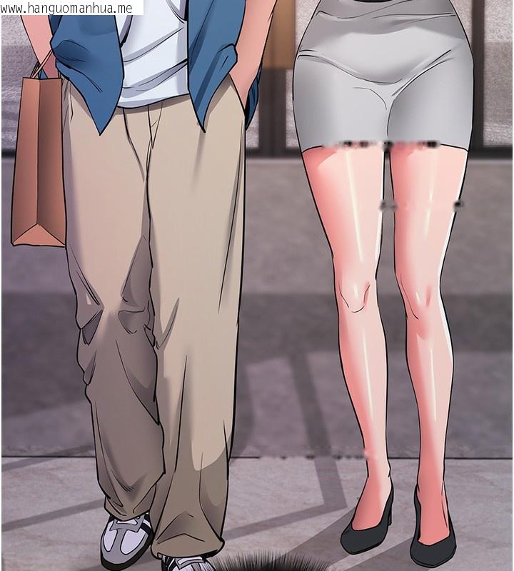 韩国漫画拜脱拜脱App韩漫_拜脱拜脱App-第24话-干到妳脑中只剩下肉棒在线免费阅读-韩国漫画-第15张图片