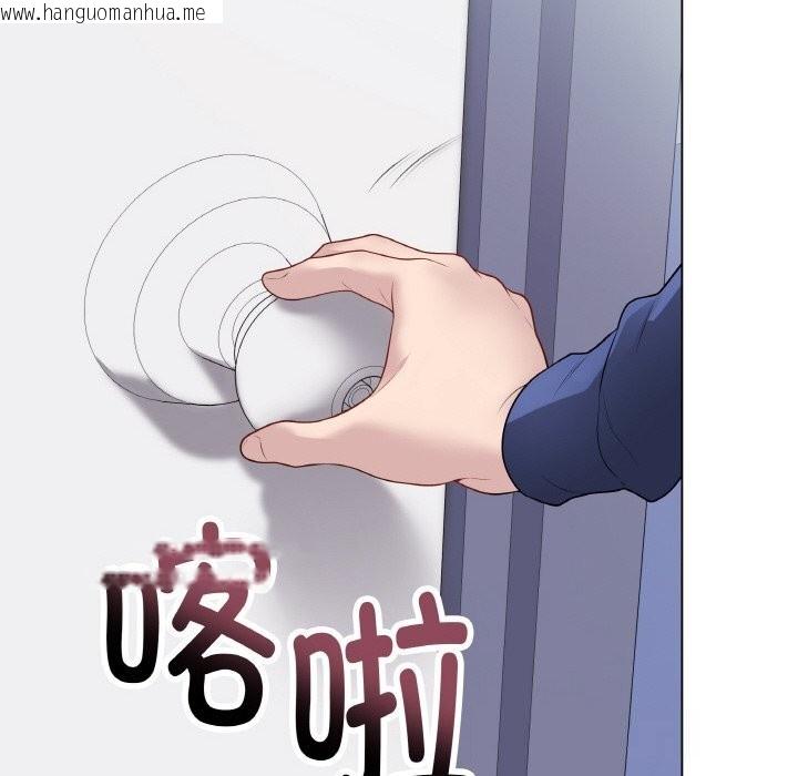 韩国漫画最后的冲刺韩漫_最后的冲刺-第23话在线免费阅读-韩国漫画-第213张图片
