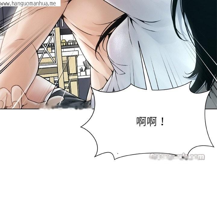 韩国漫画被幸运诅咒的人/幸运的孽缘韩漫_被幸运诅咒的人/幸运的孽缘-第3话在线免费阅读-韩国漫画-第168张图片
