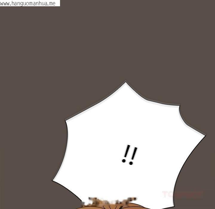 韩国漫画请弄脏我的女朋友韩漫_请弄脏我的女朋友-第13话在线免费阅读-韩国漫画-第20张图片