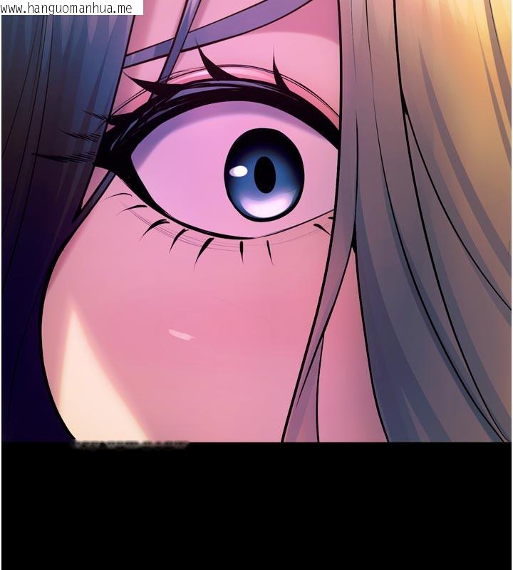 韩国漫画狱火重生韩漫_狱火重生-第26话-妳只是任人便溺的容器在线免费阅读-韩国漫画-第122张图片