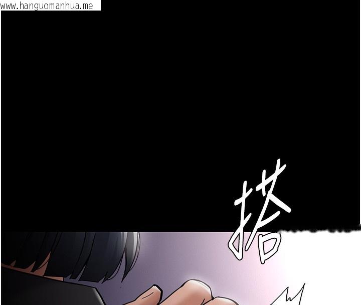 韩国漫画痴汉成瘾韩漫_痴汉成瘾-第136话-计中计在线免费阅读-韩国漫画-第50张图片