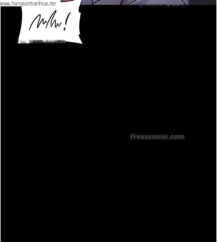 韩国漫画夜间诊疗室韩漫_夜间诊疗室-第115话-VIP的天堂乐园在线免费阅读-韩国漫画-第154张图片