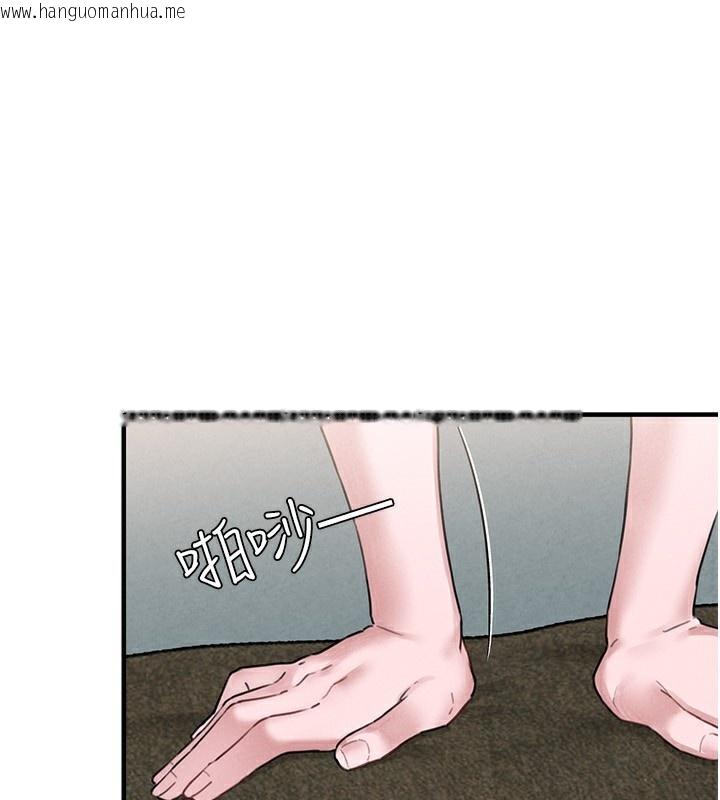 韩国漫画男人配额制韩漫_男人配额制-第6话-我会努力干活的!在线免费阅读-韩国漫画-第76张图片