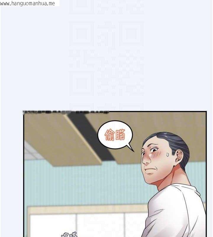 韩国漫画大凤村妇女会韩漫_大凤村妇女会-第7话-今天是妇产科医生在线免费阅读-韩国漫画-第17张图片