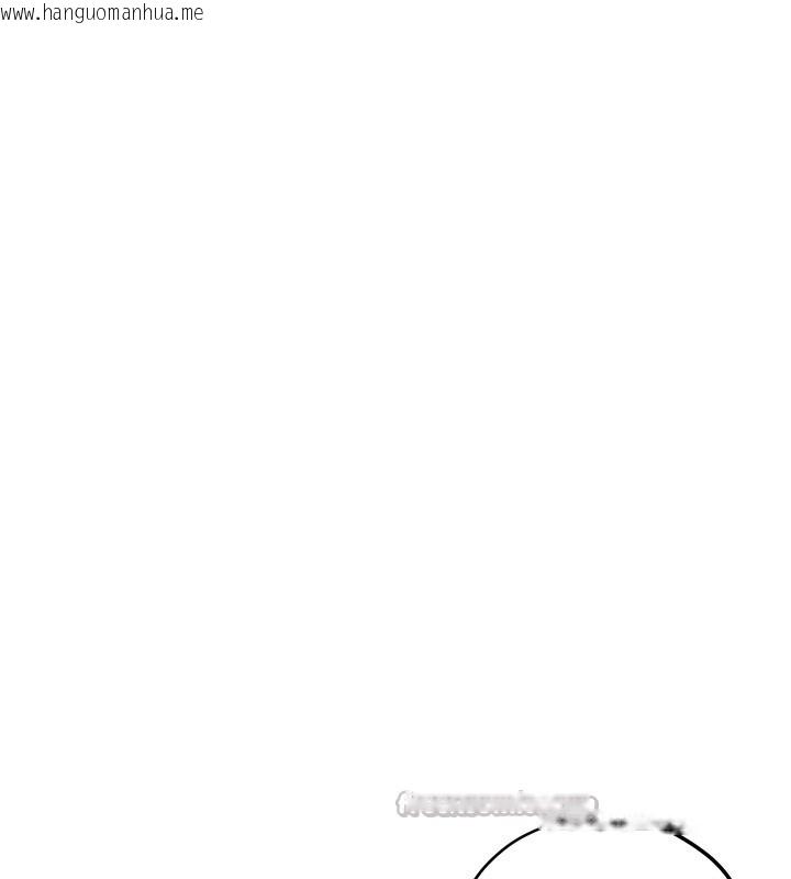韩国漫画花容湿色:取花点韩漫_花容湿色:取花点-第63话-不小心滑进去了…在线免费阅读-韩国漫画-第60张图片