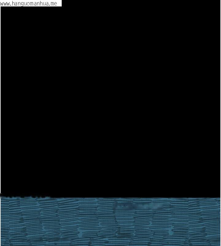 韩国漫画堕落物语2韩漫_堕落物语2-第20话-跟踪狂的变态行径在线免费阅读-韩国漫画-第10张图片