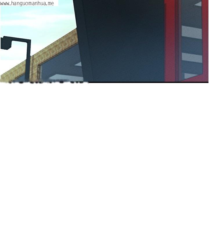 韩国漫画男人配额制韩漫_男人配额制-第4话-SSR级男工读生在线免费阅读-韩国漫画-第60张图片