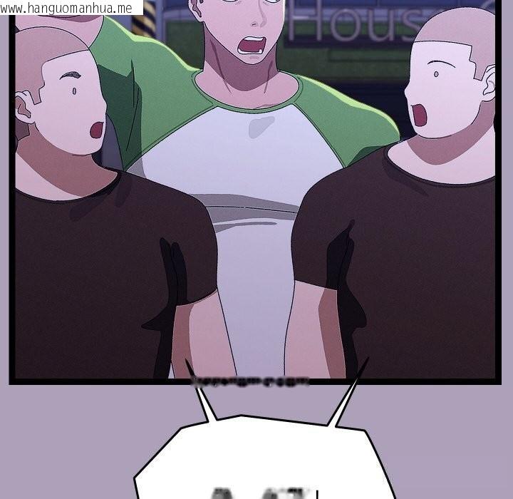 韩国漫画分身使我无限变强韩漫_分身使我无限变强-第25话在线免费阅读-韩国漫画-第67张图片