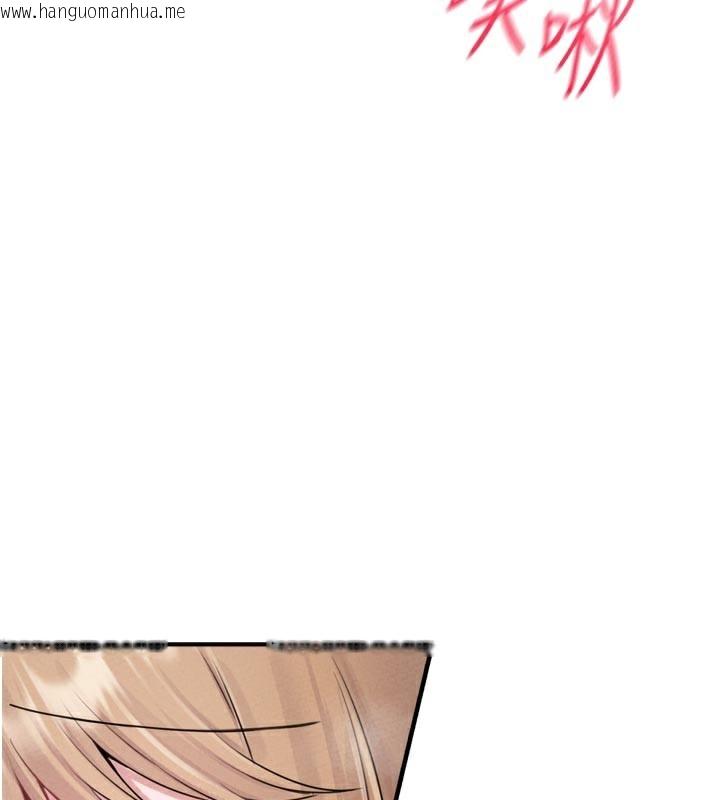 韩国漫画男人配额制韩漫_男人配额制-第5话-面试结束，开始工作在线免费阅读-韩国漫画-第172张图片