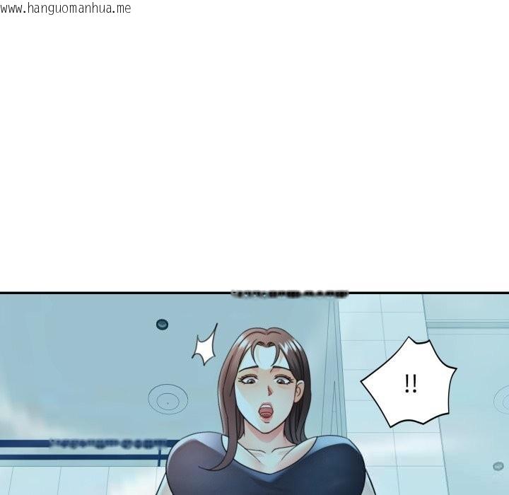 韩国漫画可以爱你吗韩漫_可以爱你吗-第64话在线免费阅读-韩国漫画-第146张图片