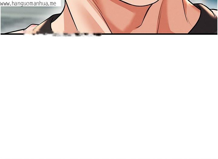 韩国漫画足球型男脱单指南韩漫_足球型男脱单指南-第23话-少盈的神助攻在线免费阅读-韩国漫画-第189张图片
