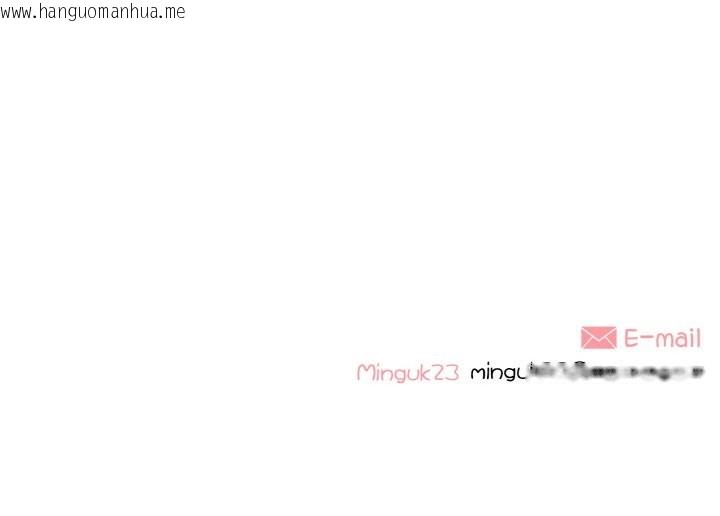 韩国漫画这都什么事儿啊？韩漫_这都什么事儿啊？-第2话在线免费阅读-韩国漫画-第72张图片