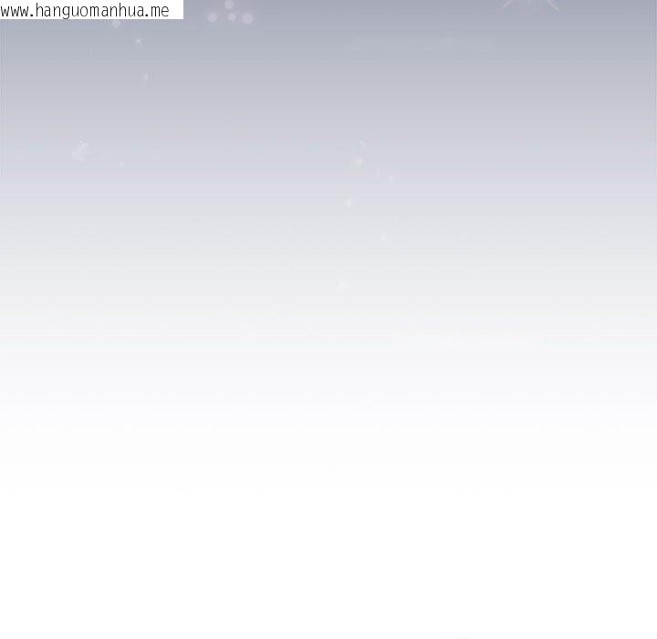 韩国漫画大企业里的小秘密/在大企业当废柴韩漫_大企业里的小秘密/在大企业当废柴-第47话在线免费阅读-韩国漫画-第21张图片