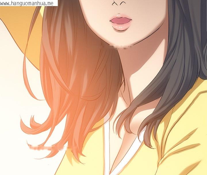 韩国漫画纵夏夜之梦(无码版)韩漫_纵夏夜之梦(无码版)-第113话-缘起缘灭在线免费阅读-韩国漫画-第101张图片