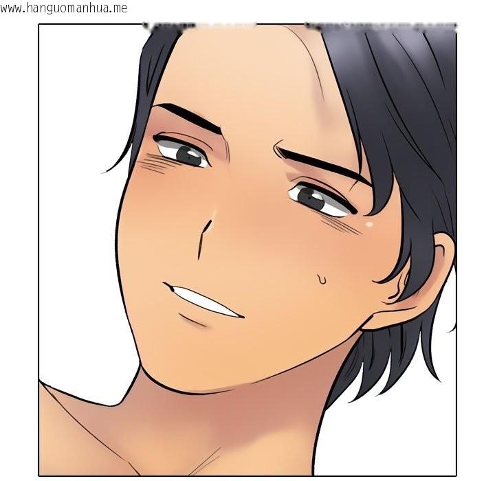 韩国漫画同事换换爱韩漫_同事换换爱-第226话在线免费阅读-韩国漫画-第7张图片