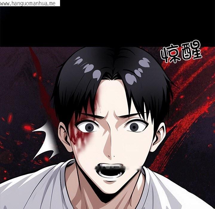 韩国漫画黑道X上班族/我身体里的那个家伙韩漫_黑道X上班族/我身体里的那个家伙-第19话在线免费阅读-韩国漫画-第157张图片