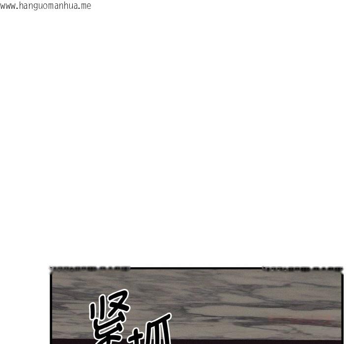韩国漫画母女通吃计划韩漫_母女通吃计划-第6话在线免费阅读-韩国漫画-第148张图片