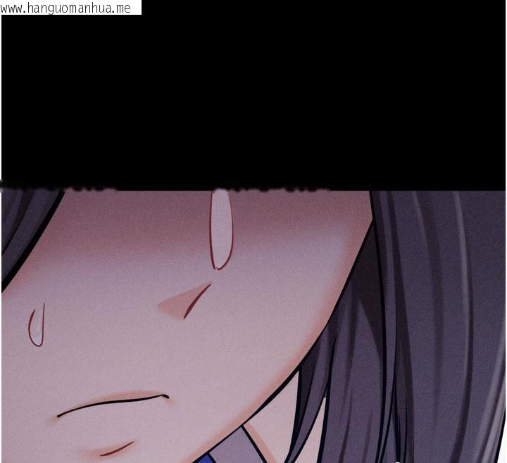 韩国漫画选手村:母猪调教韩漫_选手村:母猪调教-第37话-你不只是下面大耶…在线免费阅读-韩国漫画-第158张图片