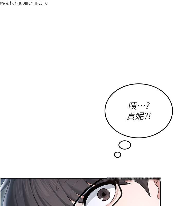 韩国漫画飞机杯女神连线中韩漫_飞机杯女神连线中-第23话-把酒醉女大生捡回家在线免费阅读-韩国漫画-第109张图片