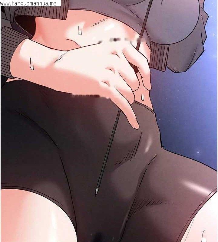 韩国漫画末日雕堡韩漫_末日雕堡-第38话-调教西洋AV女优在线免费阅读-韩国漫画-第213张图片