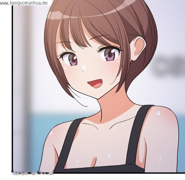 韩国漫画难缠姐妹偏要和我同居韩漫_难缠姐妹偏要和我同居-第54话在线免费阅读-韩国漫画-第37张图片