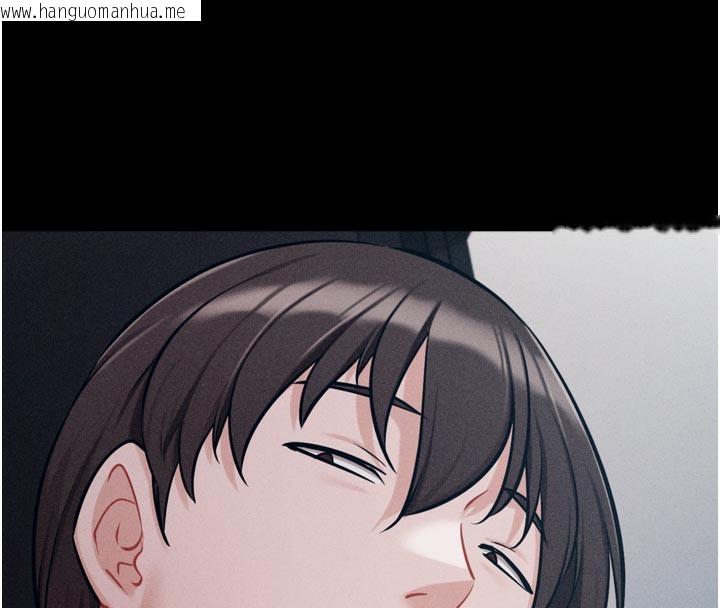 韩国漫画选手村:母猪调教韩漫_选手村:母猪调教-第38话-伤害自尊心的性招待在线免费阅读-韩国漫画-第8张图片