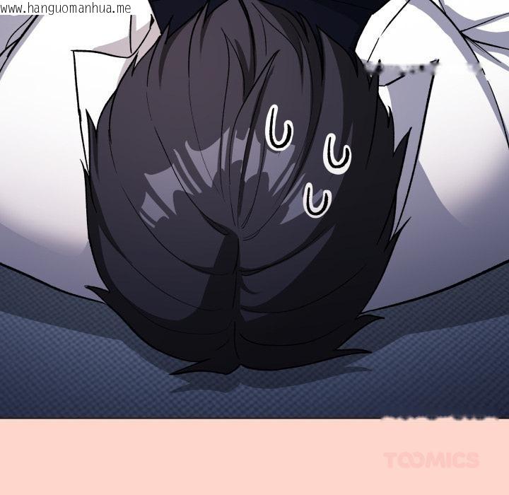 韩国漫画缺德邻居难相处韩漫_缺德邻居难相处-第43话在线免费阅读-韩国漫画-第188张图片