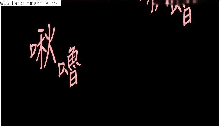 韩国漫画炸裂吧!巨棒韩漫_炸裂吧!巨棒-第91话-安达的巨棒在线免费阅读-韩国漫画-第130张图片