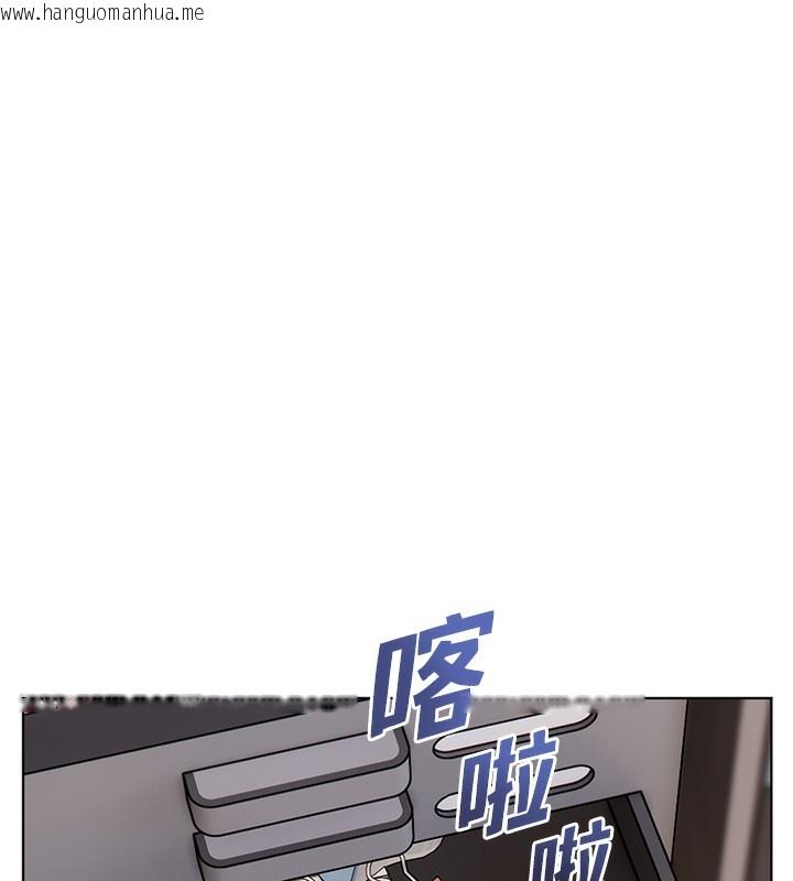 韩国漫画老师的亲密指导韩漫_老师的亲密指导-第59话-用按摩棒回报师恩在线免费阅读-韩国漫画-第125张图片