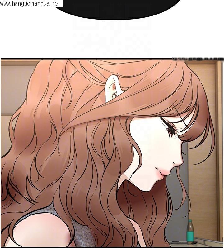 韩国漫画Beautiful-Days韩漫_Beautiful-Days-第42话-品尝女秘书的小穴在线免费阅读-韩国漫画-第150张图片
