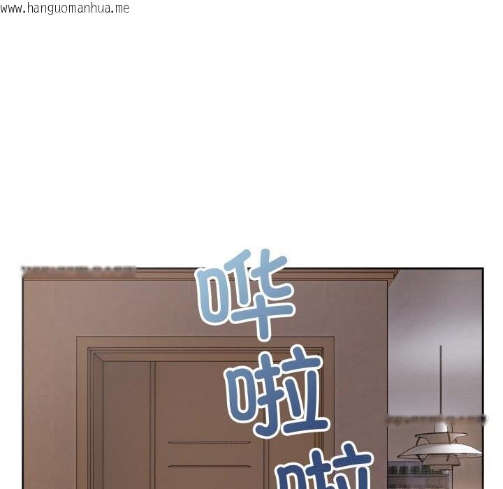 韩国漫画错位的星辰/今天也要加油韩漫_错位的星辰/今天也要加油-第5话在线免费阅读-韩国漫画-第113张图片