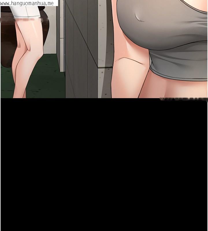 韩国漫画顶加套房的春天韩漫_顶加套房的春天-第27话-母女俩的共同砲友在线免费阅读-韩国漫画-第87张图片